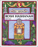 All About Rosh Hashanah-9781580130042