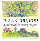 Thank You, God!