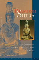 The Diamond Sutra