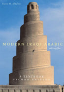 Modern Iraqi Arabic with MP3 Files : A Textbook-9781589011304