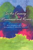 In the Far Away Mountains and Rivers-9781589661080