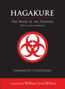 Hagakure : The Book of the Samurai-9781590309858