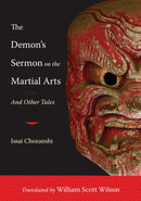 The Demon''s Sermon on the Martial Arts