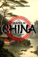 Travels in China : A 17th Century Journey-9781592114818