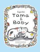 Tama and Baby-9781592704613