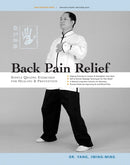 Back Pain Relief : Chinese Qigong for Healing and Prevention-9781594390258