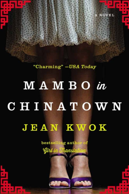 Mambo In Chinatown : A Novel-9781594633805