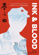 Ink & Blood