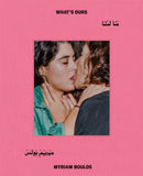 Myriam Boulos: What's Ours-9781597115605