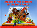 Stories of the Prophets in the Holy Qu'ran-9781597841337