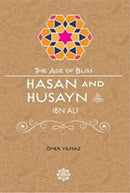 Hasan & Husayn Ibn Ali