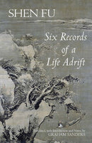 Six Records of a Life Adrift-9781603841986