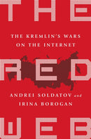 The Red Web
