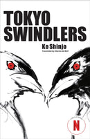 Tokyo Swindlers-9781611720846