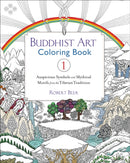 Buddhist Art Coloring Book 1 : Auspicious Symbols and Mythical Motifs from the Tibetan Tradition-9781611803518