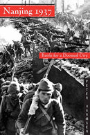 Nanjing 1937 : Battle for a Doomed City-9781612009803