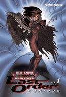 Battle Angel Alita: Last Order Omnibus 1-9781612622910