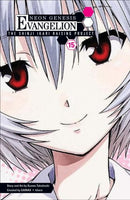 Neon Genesis Evangelion: The Shinji Ikari Raising Project Volume 15-9781616556075