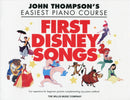 First Disney Songs