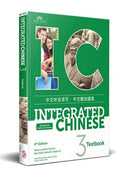 Integrated Chinese Level 3 - Textbook (Simplified and traditional characters)-9781622911561