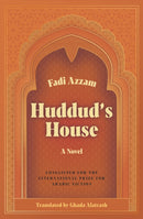 Huddud's House : A Novel-9781623711153