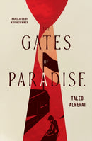 The Gates of Paradise-9781623716073