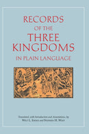 Records of the Three Kingdoms in Plain Language-9781624665233