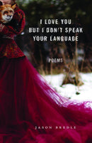 I Love You but I Don''t Speak Your Language