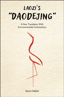 Laozi''s "Daodejing"