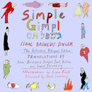 Simple Gimpl : The Definitive Bilingual Edition-9781632060389