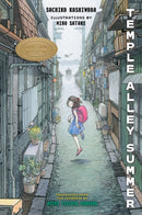 Temple Alley Summer-9781632063038