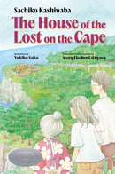 The House of the Lost on the Cape-9781632063373