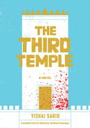 The Third Temple-9781632063892