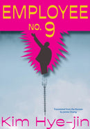 Employee No. 9