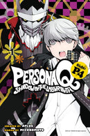 Persona Q: Shadow of the Labyrinth Side: P4 Volume 1