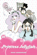Princess Jellyfish 1-9781632362285
