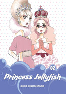 Princess Jellyfish 2-9781632362292
