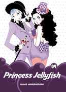 Princess Jellyfish 4-9781632362315