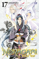 Noragami: Stray God 17-9781632363015