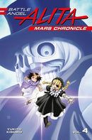 Battle Angel Alita Mars Chronicle 4-9781632366184