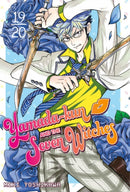 Yamada-kun And The Seven Witches 19-20-9781632366320