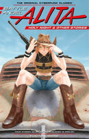 Battle Angel Alita: Holy Night and Other Stories