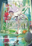 To Your Eternity 9-9781632367341