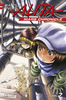 Battle Angel Alita Mars Chronicle 7-9781632367846