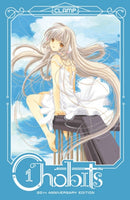 Chobits 20th Anniversary Edition 1-9781632368164