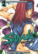 Saiyuki: The Original Series Resurrected Edition 2-9781632369697
