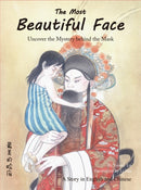 The Most Beautiful Face : Find the Secret Behind the Mask-9781632880161