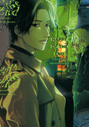 Happy of the End, Vol 1