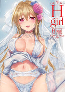 H-Girl : Hisasi Artworks 2011-2018-9781634423977
