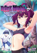 Black Moon, Prophecy 2-9781634424745
